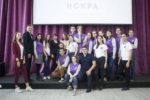 Открытие забайкальского ресурсного центра добровольчества